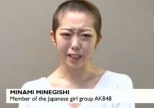 j pop bikini - Minami Minegishi, member of Japanese pop group AKB48, made a tearful public  apology on AKB48's YouTube channel. YouTube