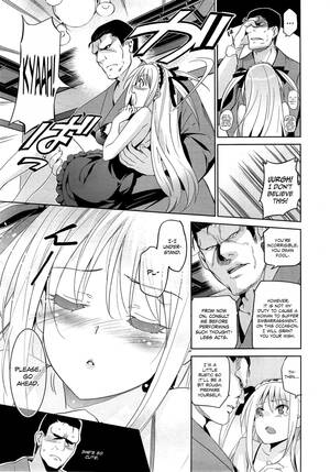 edelweiss hentai - Edelweiss - QHENTAI.NET