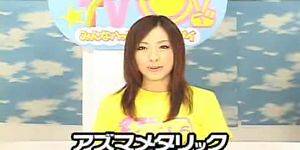 Japanese Newscaster Porn Stars - Mosaic; Japanese newscasters get their chance to shine