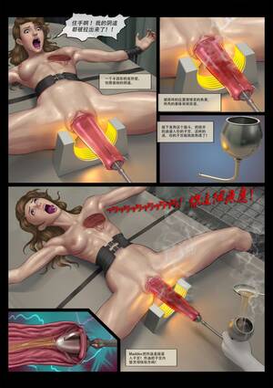 Disney Bdsm Porn - Disney Guro (60 photos) - porn