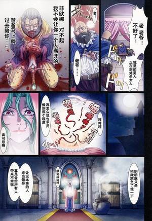 Anime Gore Porn Intestine - Genre: guro, gore hentai, bloody hentai, extreme hentai, death guro,  intestine guro, horror hentai. Censored: yes. Color: full color. Language:  Chinese