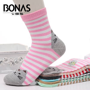 Big Boy Porn - Get Quotations Â· Po lady youth sports socks pure cotton socks in tube socks  cute cartoon big boy summer