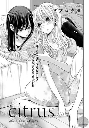 Anime Fear Porn - Read Citrus Chap 26