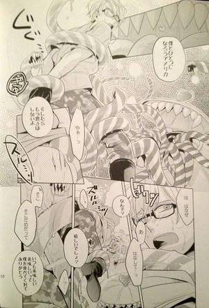 hetalia hentai tentacles - Candy tentacle 2