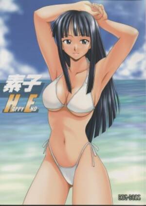 love hina motoko hentai - Character: motoko aoyama Page 5 - Free Hentai Manga, Doujinshi and Anime  Porn