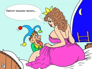 Cartoon Russian Porn - Read Russian Porn Cartoons 7 Hentai Porns - Manga And Porncomics Xxx