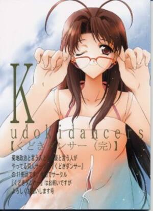 love hina mitsune hentai - Character: Mitsune Konno Page 2 - Hentai Manga, Doujinshi & Comic Porn