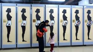 Fuck Schoolgirl Porn - Alice Yan