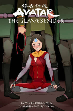 Korra Adventure Time Porn Comic - âœ…ï¸ Porn comic Slavebender. The Legend of Korra. Sex comic guards caught the  | Porn comics in English for adults only | sexkomix2.com
