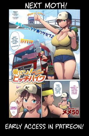 Army Cartoon Porn - Arakure cartoon porn - Comics Army