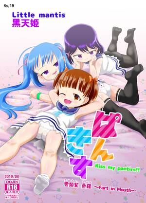 kiss my panties - Pankiss ~Kiss my panties!!~ - Page 1 - IMHentai