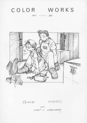 Family Porn Art - Family Porn COLOR WORKS 1987-1998 Colombia â€“ Hentaix.me