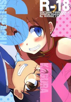 anime gintama hentai - SK - Gintama - Hentai Manga, Doujins, XXX & Anime Porn