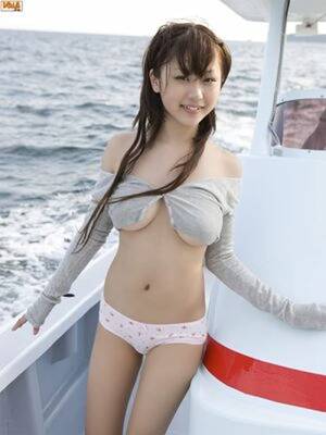 mai nishida - Amazon.com: Shine On Mai Nishida - 36X48 Poster Photo Print SOG #PDI118496:  Posters & Prints