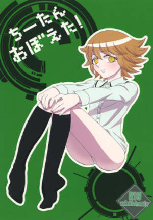 Chihiro Dangan Ronpa Porn - Character: chihiro fujisaki page 2 - Free Doujin, Hentai Manga & Comic Porn