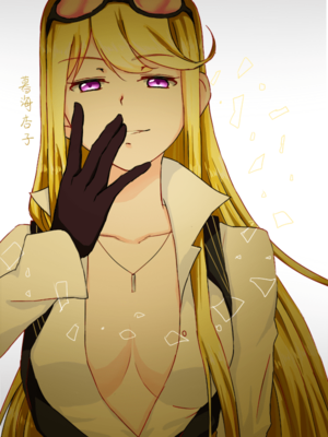 Digimon Cybersleuth Porn Captions - Digimon Cybersleuth Kyoko Hentai