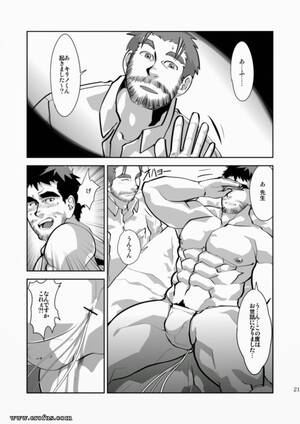 Japanese Gay Porn Comics - Japanese Gay Porn Comics | Sex Pictures Pass