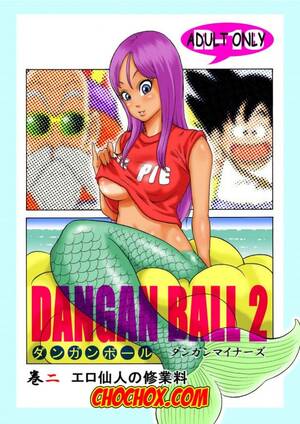 Dragon Ball.z Dangan Porn All - Dangan Ball 6 - ChoChoX.com