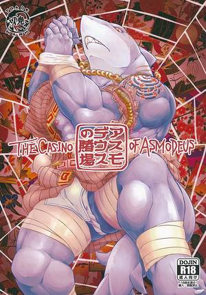 Asmodeus Porn - The Casino of ASMODEUS