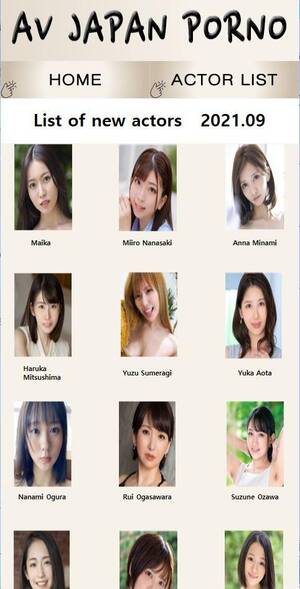 japanese av list - JAPAN AV PORNO APK for Android Download