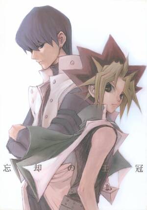 hardcore yugioh hentai - Machine Boukyaku No Oukan- Yu-gi-oh Hentai Free Hardcore Porn -  Asmhentai.net