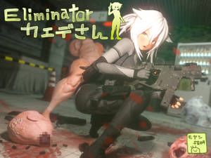 japanese zombie hentai game - Eliminator Version 1.0.1. Incredibly colorful 3D TPS shooter on the Unity  engine. You play for a sweet girl, you have a choice of a full arsenal of  weapons: ...