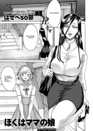 mother femdom toon - Boku wa Mama no Musume | I am my mom's daughter comic porn | HD Porn Comics