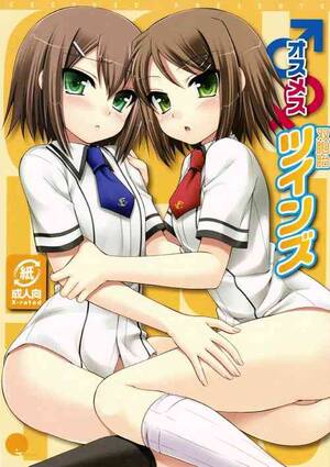 baka and test hentai - baka to test to shoukanjuu Â» nhentai - Hentai Manga, Doujinshi & Porn Comics