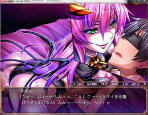 cute succubus hentai - 