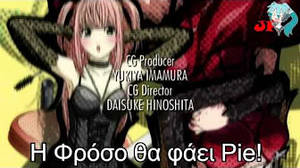 Gousgounis - Stin Pagida Tou Sex Ke Tou Eglimatos (1974) Greek Funny Crime B-Movie / Gousgounis  Porn Star Hello Youtubers im back with a new GREEK parody i hope - ...