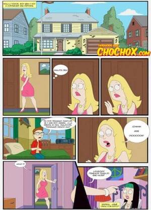 Haley Porn American Dad Francine Hentai Comic - Hayley - ChoChoX.com
