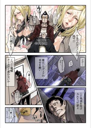 No More Heroes Porn - Black Gay ONE MORE HEROES- No More Heroes Hentai Trans - Nhentai.life