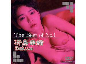 Nao Saejima Porn - Free Saejima Nao å†´å³¶å¥ˆç·’ Porn videos From Javhub.net- Free japanese porn tube  site, watch online jav porn streaming for free