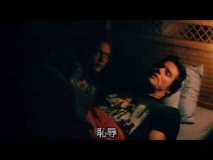 Jim Carrey Porn - Jim Carrey watching porn comic scene.