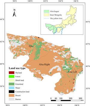 Girlsdoporn Ashley Han - Frontiers | Evaluation and driving factors of ecological integrity in the  Alxa League from 1990 to 2020