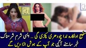 Nida Chaudhry Porn - Nida Chodri Xxx | Sex Pictures Pass