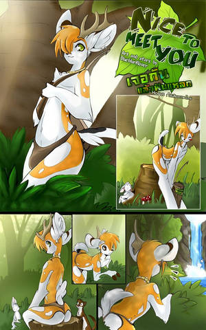 deer hentai porn - [Blueblur8lover] Nice to meet you [Thai]{Horus}