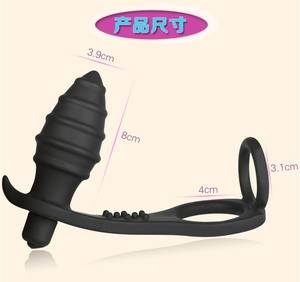 Anal Butt Plug With Cock Ring - Pulse Shock For Male Anal Toys, Male Prostate Massager Men Electro Sex Butt  Plugs, Anal Stimulator Sex Toys, Sex Products.USD 39.88/piece