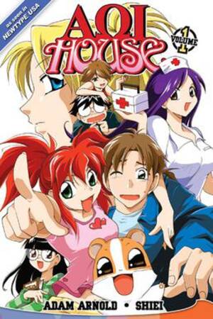 Harem Time Anime Porn - Aoi House - Wikipedia
