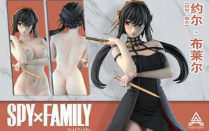 nude anime figures - Yor Figure Nude and Exposed