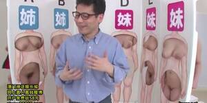 julia japanese nude tv game shows - Fuck Whos your Family Japanese Game Show ???? ????? ???? ????? ????? 3 -  Tnaflix.com