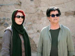 Gangn Short Tiny Girl Porn - Behnaz Jafari and Jafar Panahi in his film '3 Faces'
