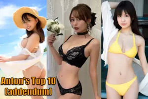 japan gravure blogspot - ZENRA | The JAV Blog | Welcome to the world of Japanese porn.