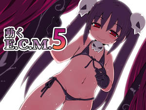 ecm hentai game - Compartir ...