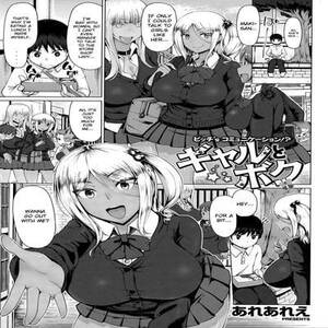 chubby mom doujinshi - Hentai Directory - Tagged as \