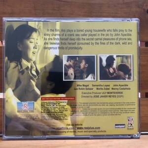 Ara Mina Sex Scandal - Tagalog movie Pinoy classic film Ara Mina Phone Sex by director Jose Javier  Reyes original very rare collection, Hobbies & Toys, Music & Media, CDs &  DVDs on Carousell