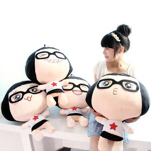 Chinese Women Cartoon Porn - Get Quotations Â· Cai cai doll pillow plush toys for children cartoon  cushion doll dolls dolls creative birthday gift