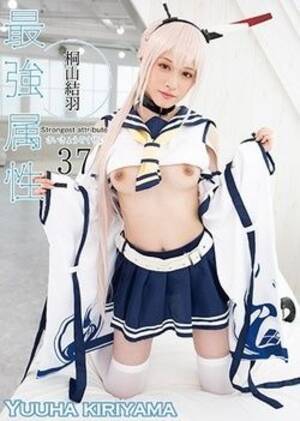 hardcore japanese cosplay - Japanese Cosplays' Collection of Hot Cosplay DVDs