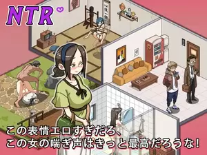 dojo hentai forced - Self-defense dojo secret NTR lessons 1.7 Â» Download Hentai Games