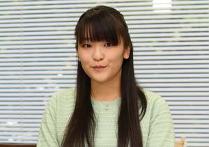 japanese pupil nude - Her Imperial Highness Princess Mako of Akishino was unveiled at a press  conference (PA)